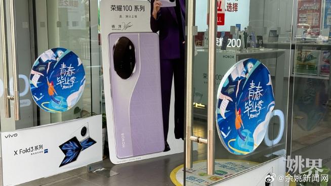 3c数码产品销售异常火爆,手机,蓝牙耳机等电子产品的销量一路上涨,不